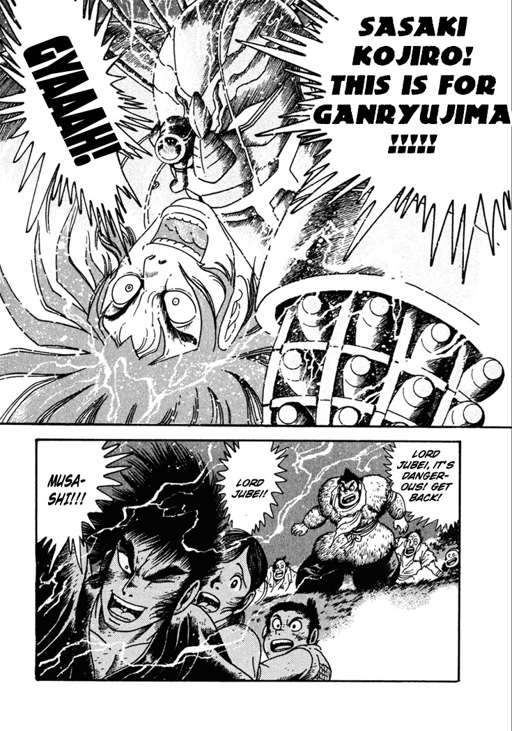 Yagyuujuubee Shisu Chapter 15 page 21 - Chapter 15: Nobunaga, Hideyoshi, Ieyasu (Part 5)