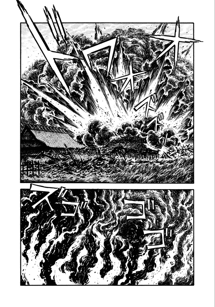 Yagyuujuubee Shisu Chapter 15 page 24 - Chapter 15: Nobunaga, Hideyoshi, Ieyasu (Part 5)