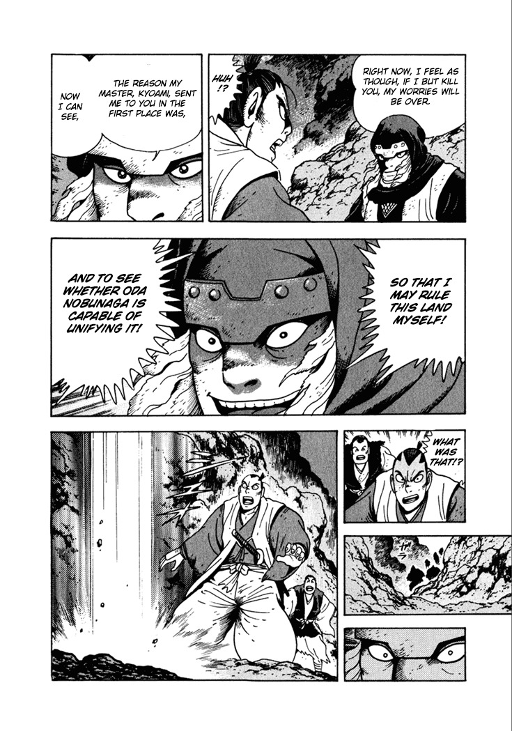 Yagyuujuubee Shisu Chapter 15 page 28 - Chapter 15: Nobunaga, Hideyoshi, Ieyasu (Part 5)