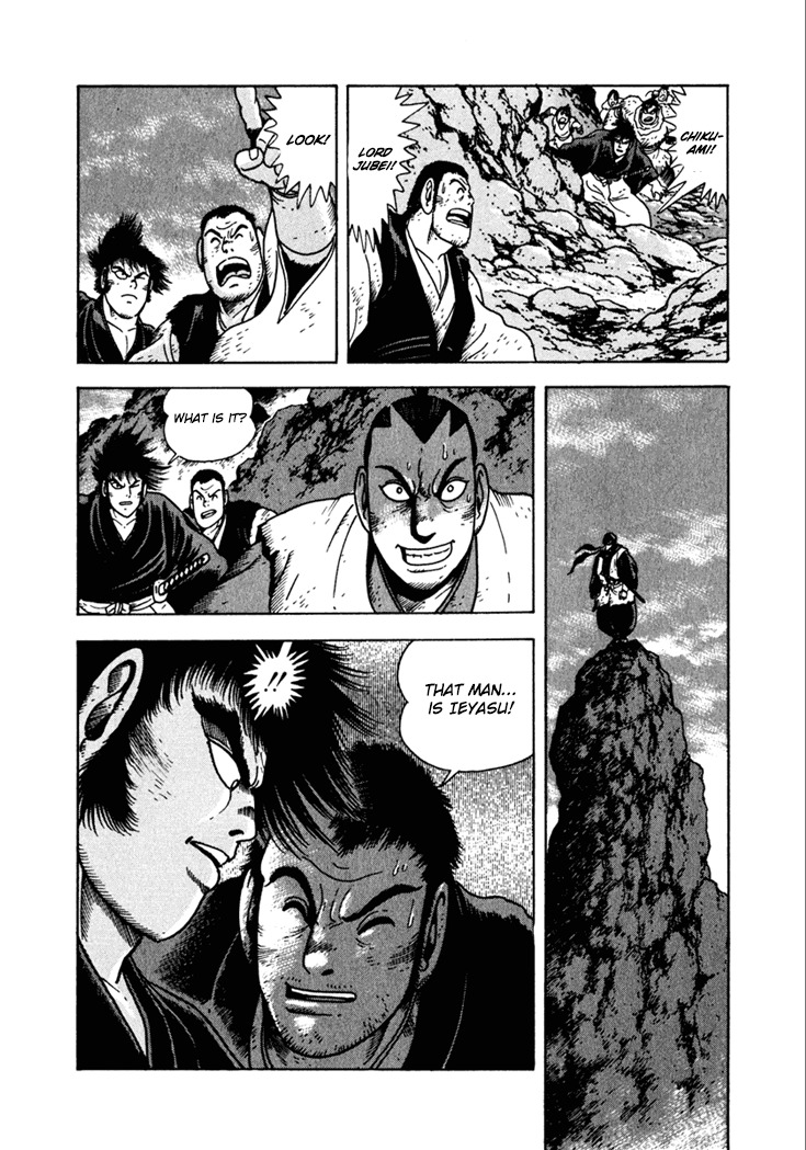 Yagyuujuubee Shisu Chapter 15 page 29 - Chapter 15: Nobunaga, Hideyoshi, Ieyasu (Part 5)