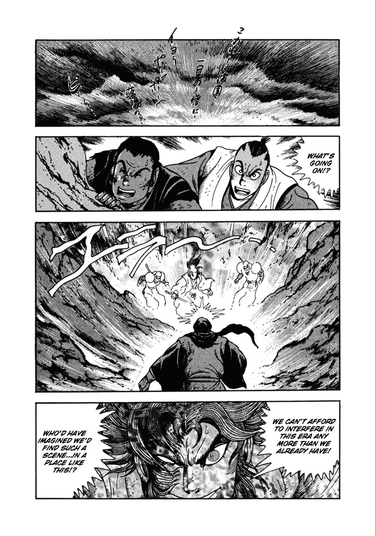 Yagyuujuubee Shisu Chapter 15 page 3 - Chapter 15: Nobunaga, Hideyoshi, Ieyasu (Part 5)