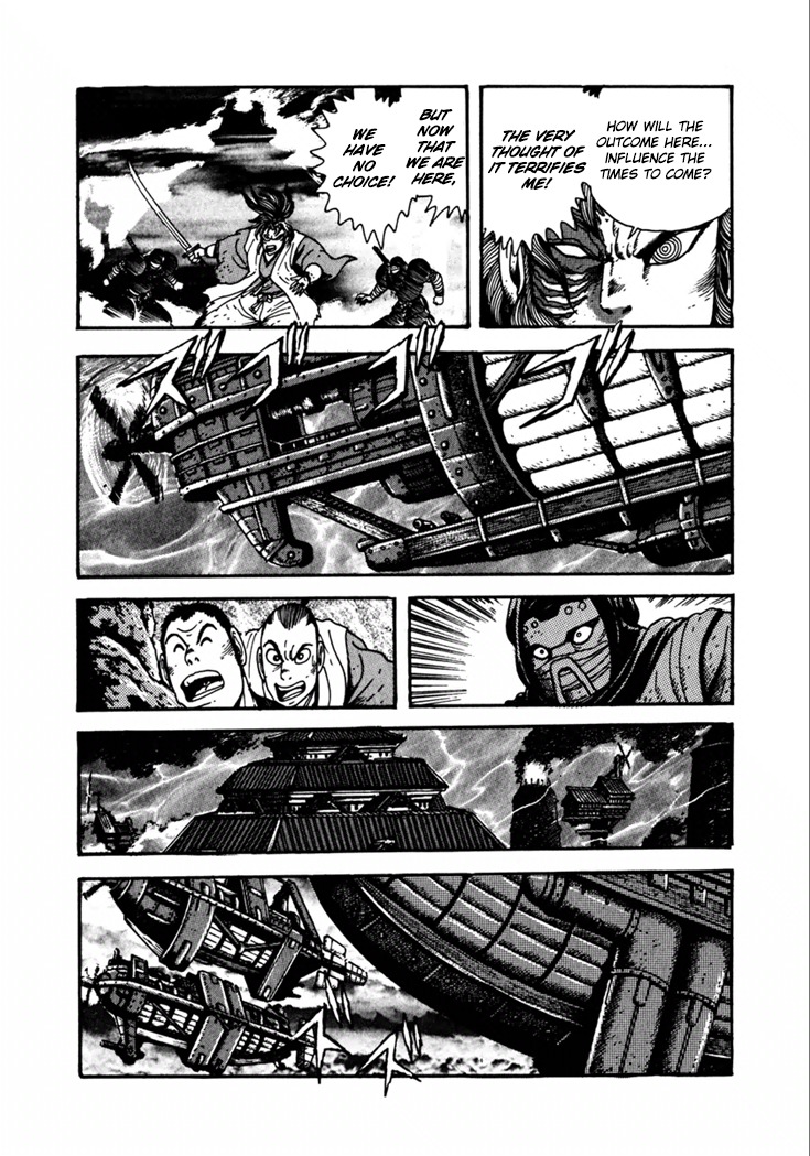 Yagyuujuubee Shisu Chapter 15 page 4 - Chapter 15: Nobunaga, Hideyoshi, Ieyasu (Part 5)