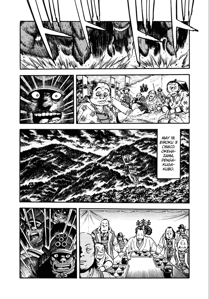 Yagyuujuubee Shisu Chapter 16 page 10 - Chapter 16: Nobunaga, Hideyoshi, Ieyasu (Part 6)
