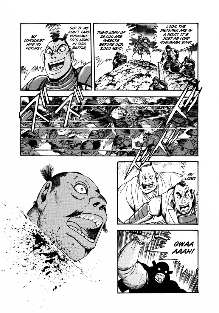 Yagyuujuubee Shisu Chapter 16 page 13 - Chapter 16: Nobunaga, Hideyoshi, Ieyasu (Part 6)