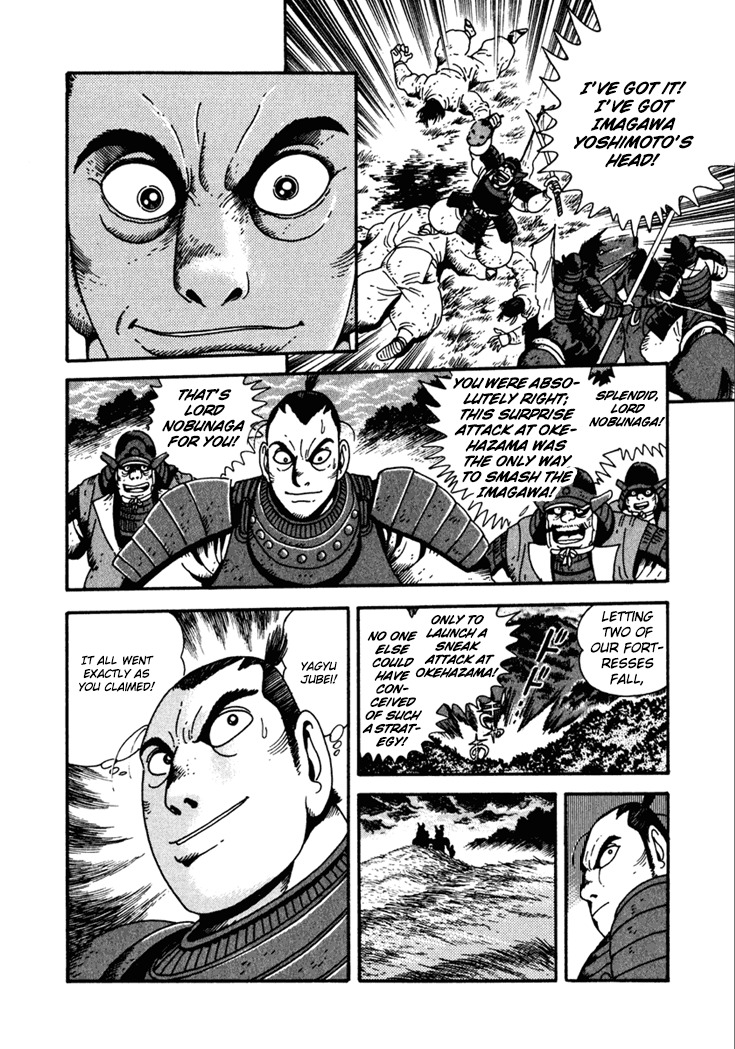 Yagyuujuubee Shisu Chapter 16 page 14 - Chapter 16: Nobunaga, Hideyoshi, Ieyasu (Part 6)