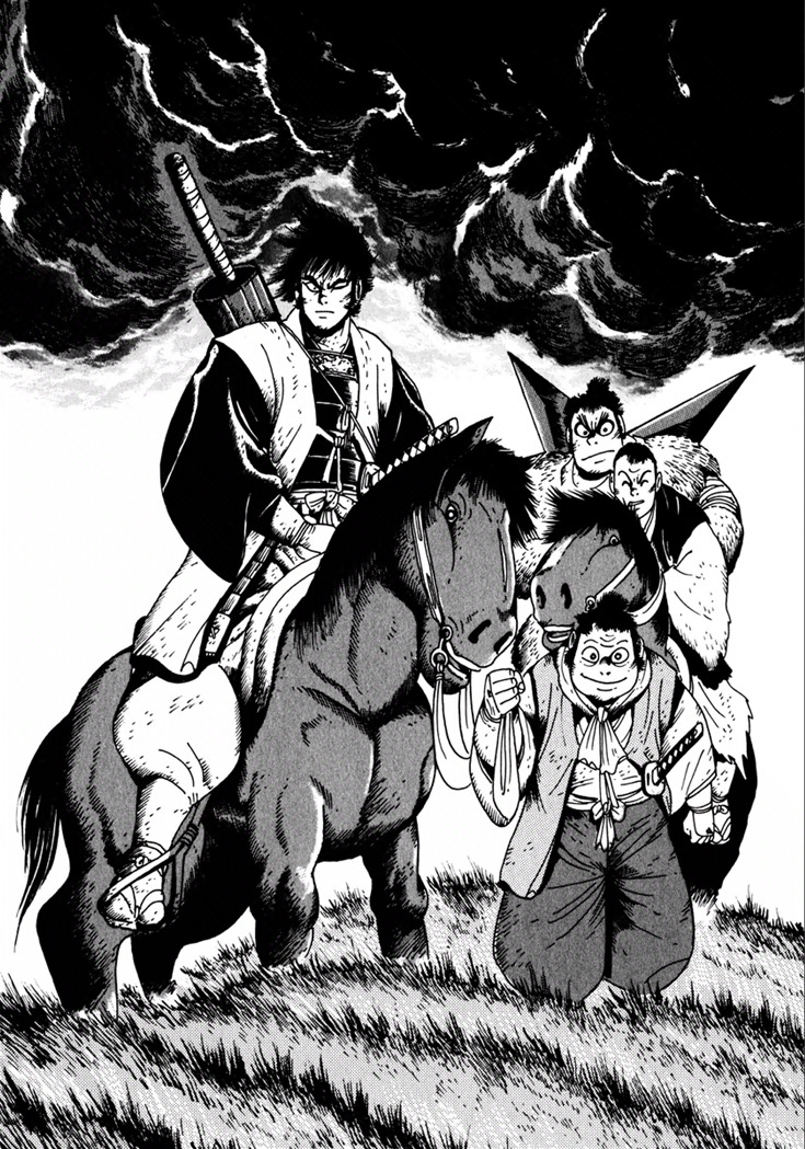 Yagyuujuubee Shisu Chapter 16 page 15 - Chapter 16: Nobunaga, Hideyoshi, Ieyasu (Part 6)