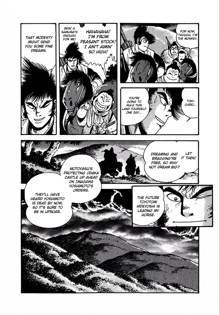 Yagyuujuubee Shisu Chapter 16 page 18 - Chapter 16: Nobunaga, Hideyoshi, Ieyasu (Part 6)