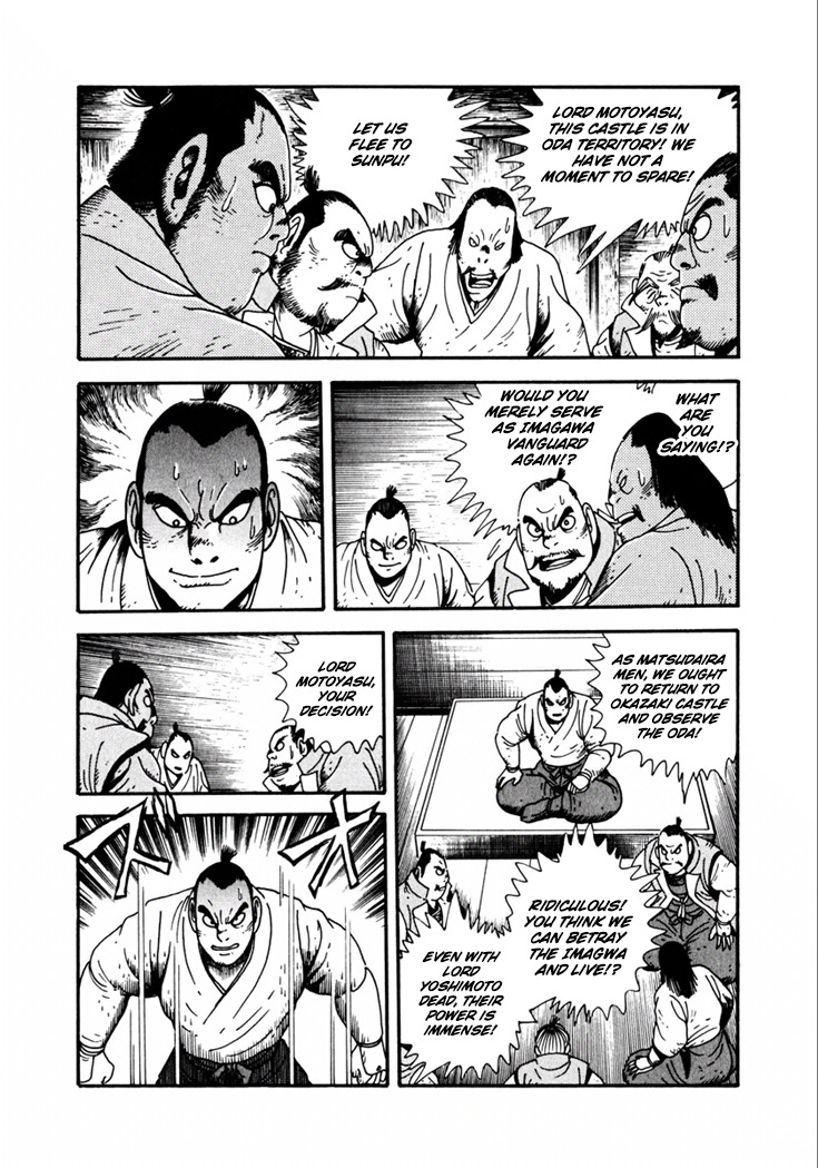 Yagyuujuubee Shisu Chapter 16 page 20 - Chapter 16: Nobunaga, Hideyoshi, Ieyasu (Part 6)