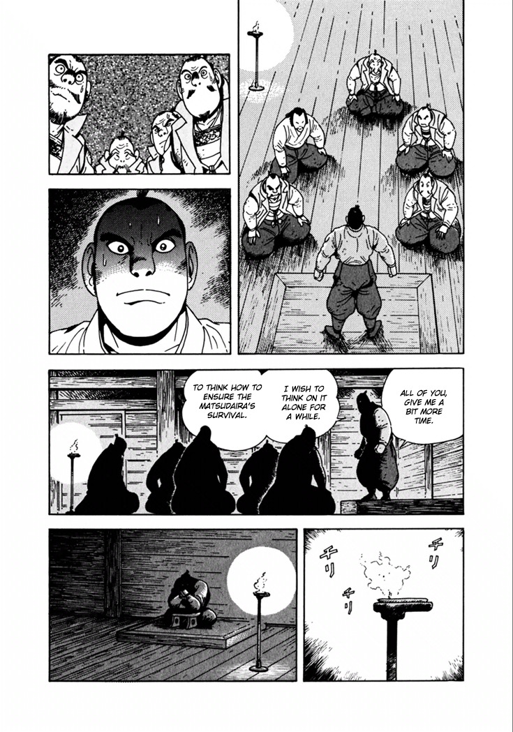 Yagyuujuubee Shisu Chapter 16 page 21 - Chapter 16: Nobunaga, Hideyoshi, Ieyasu (Part 6)
