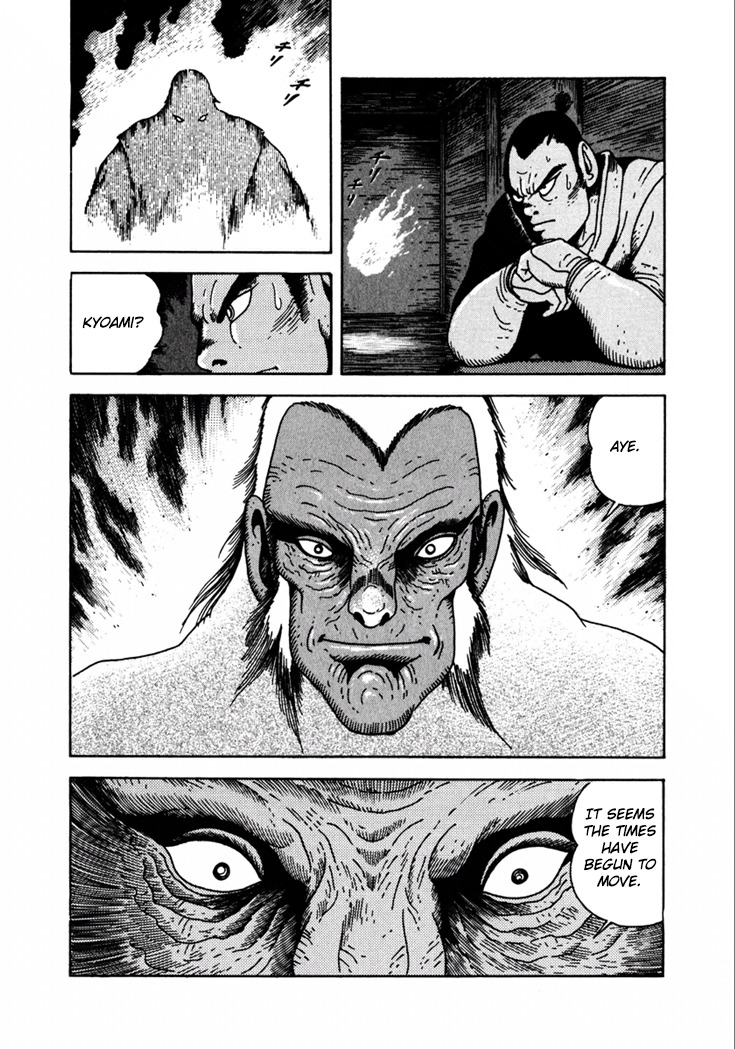 Yagyuujuubee Shisu Chapter 16 page 22 - Chapter 16: Nobunaga, Hideyoshi, Ieyasu (Part 6)
