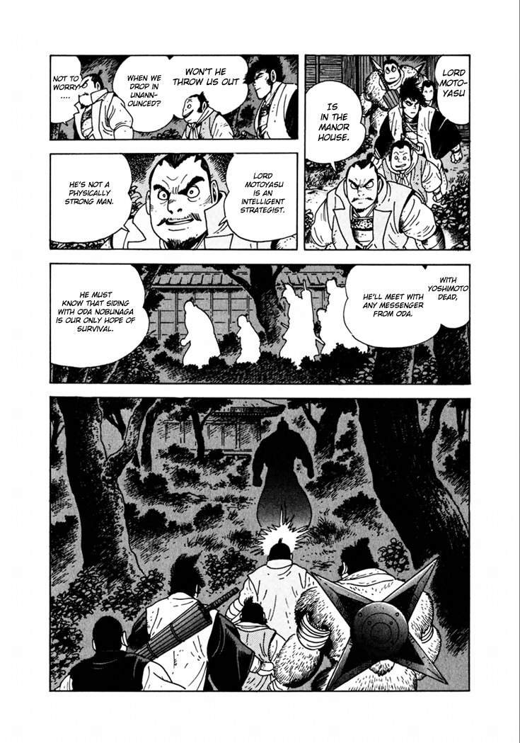 Yagyuujuubee Shisu Chapter 16 page 25 - Chapter 16: Nobunaga, Hideyoshi, Ieyasu (Part 6)