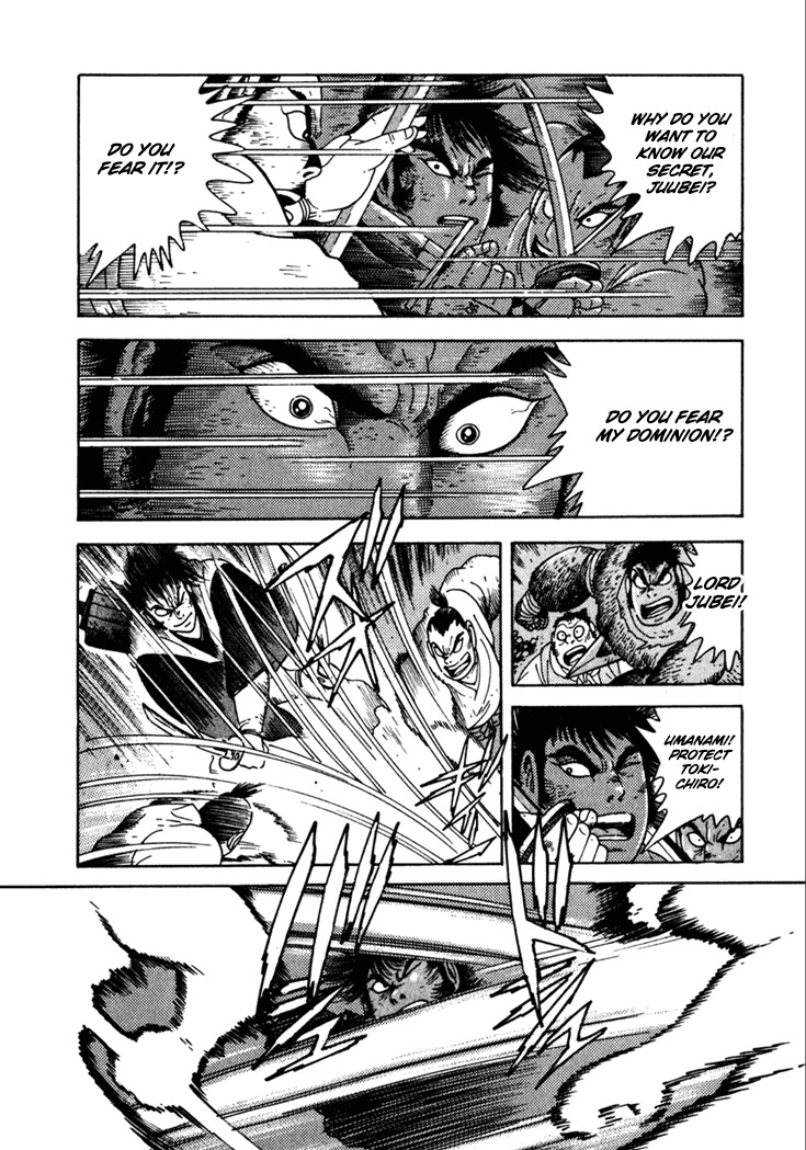Yagyuujuubee Shisu Chapter 16 page 33 - Chapter 16: Nobunaga, Hideyoshi, Ieyasu (Part 6)