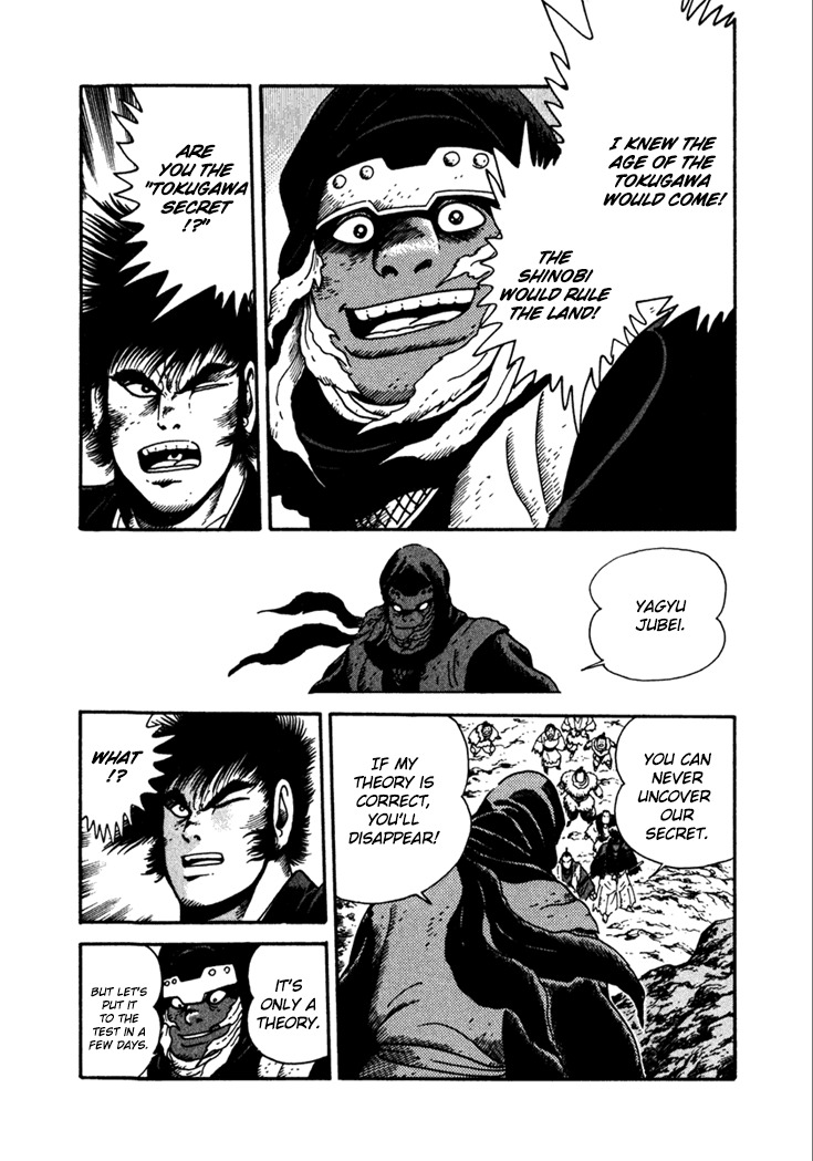 Yagyuujuubee Shisu Chapter 16 page 4 - Chapter 16: Nobunaga, Hideyoshi, Ieyasu (Part 6)