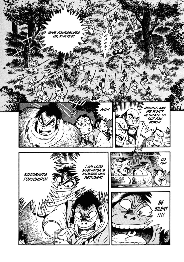 Yagyuujuubee Shisu Chapter 16 page 45 - Chapter 16: Nobunaga, Hideyoshi, Ieyasu (Part 6)