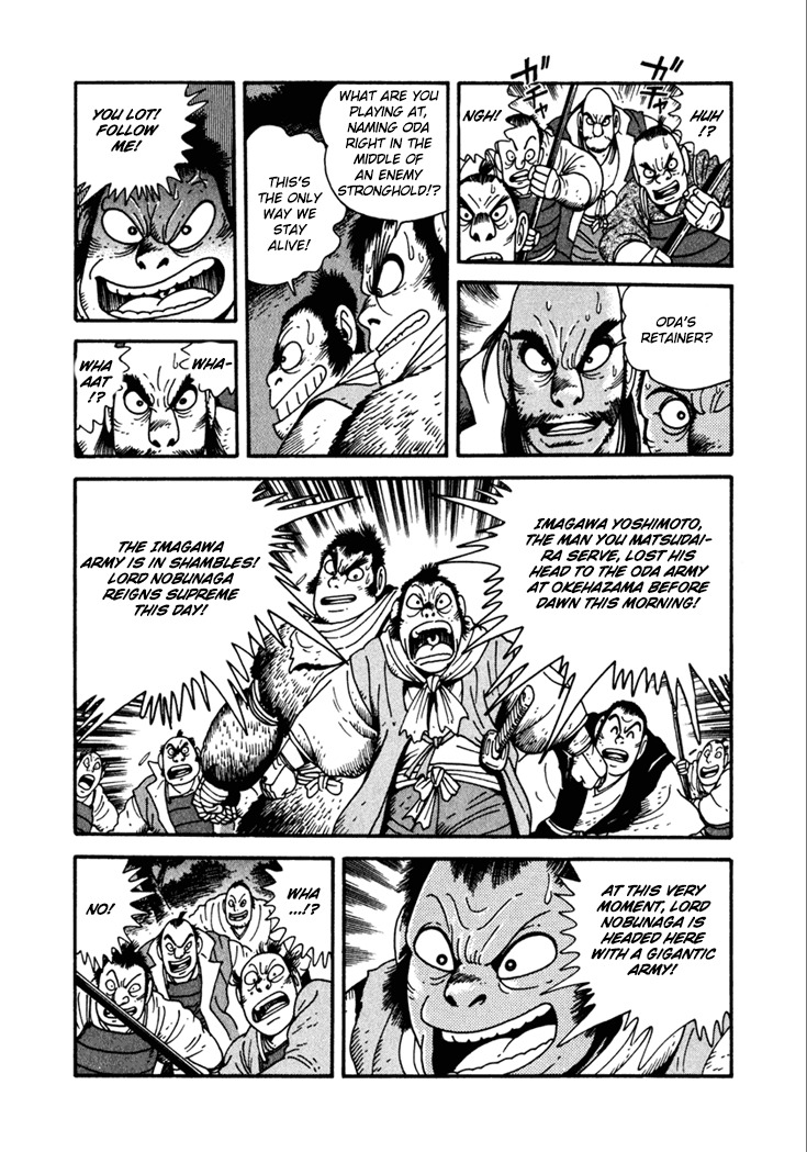 Yagyuujuubee Shisu Chapter 16 page 46 - Chapter 16: Nobunaga, Hideyoshi, Ieyasu (Part 6)