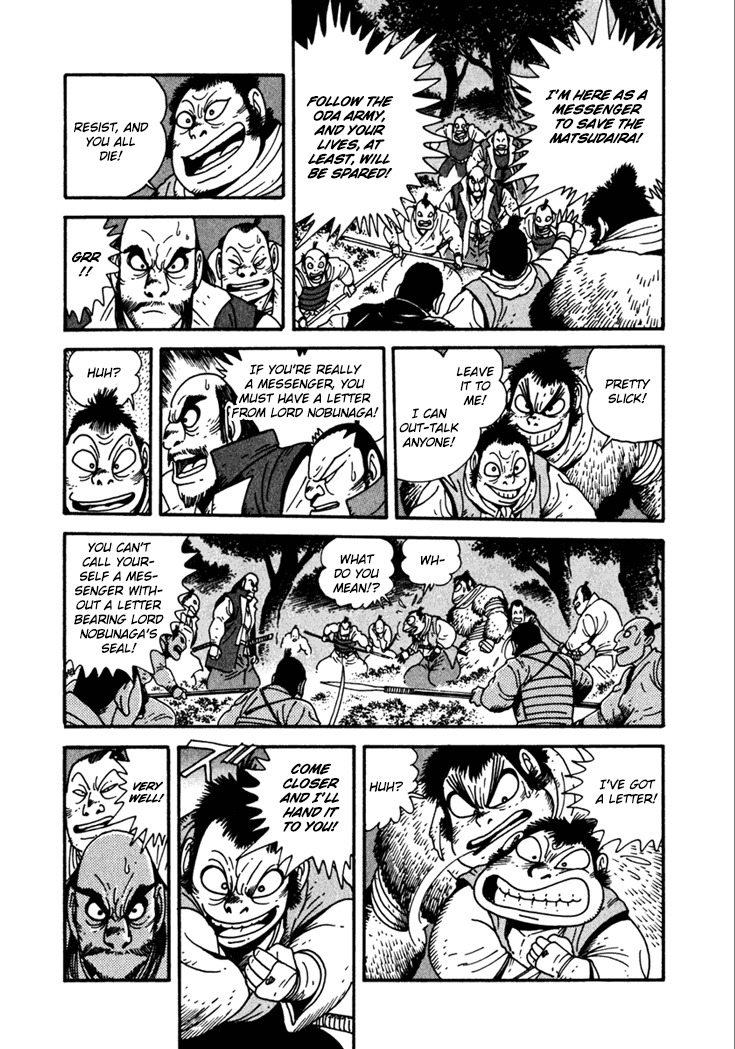 Yagyuujuubee Shisu Chapter 16 page 47 - Chapter 16: Nobunaga, Hideyoshi, Ieyasu (Part 6)