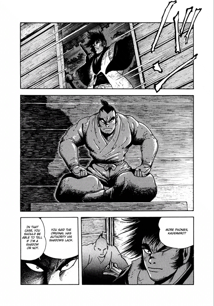 Yagyuujuubee Shisu Chapter 16 page 49 - Chapter 16: Nobunaga, Hideyoshi, Ieyasu (Part 6)