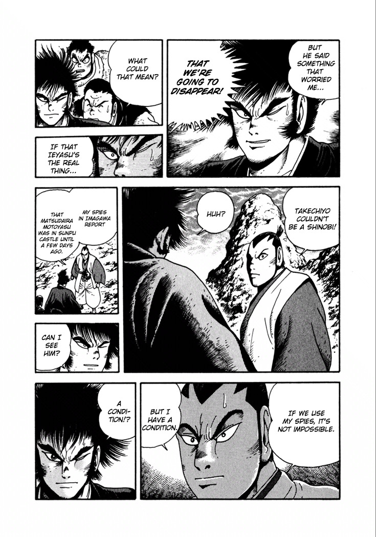 Yagyuujuubee Shisu Chapter 16 page 7 - Chapter 16: Nobunaga, Hideyoshi, Ieyasu (Part 6)