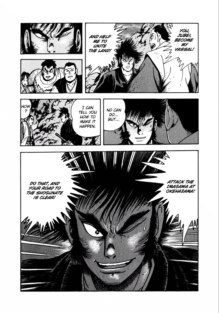 Yagyuujuubee Shisu Chapter 16 page 8 - Chapter 16: Nobunaga, Hideyoshi, Ieyasu (Part 6)