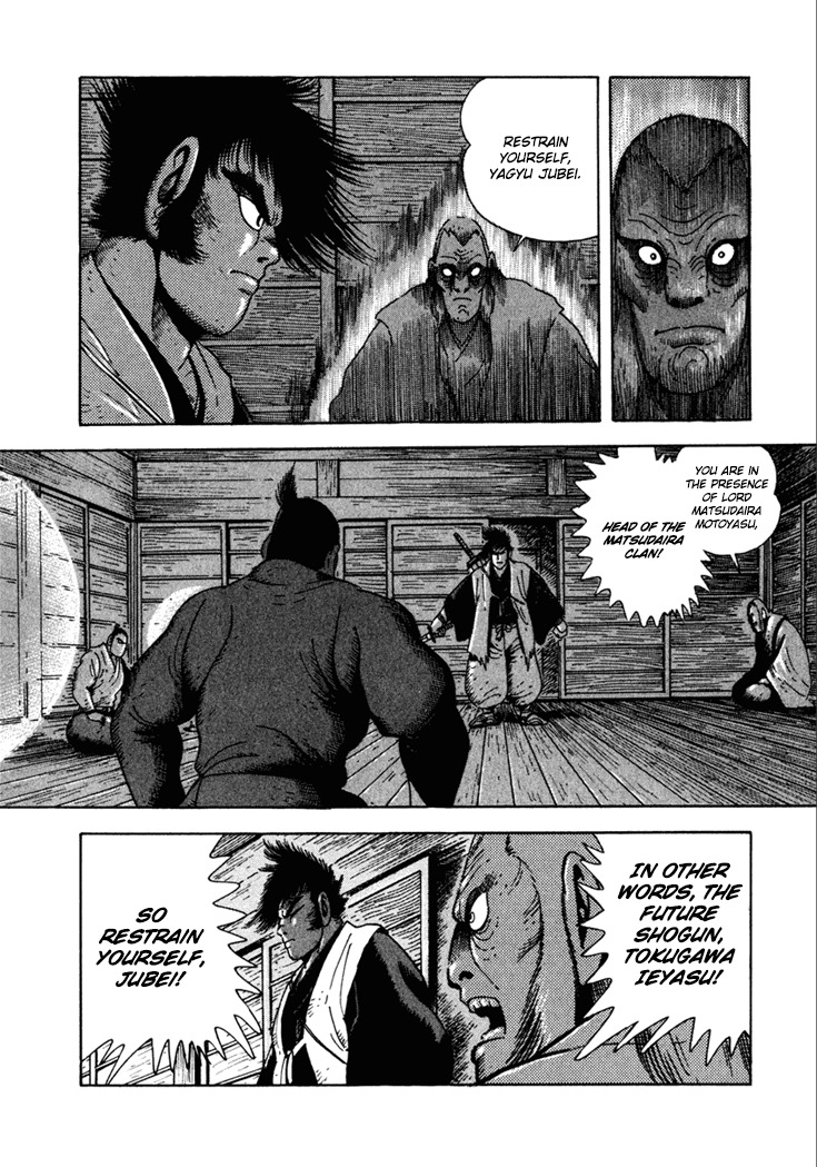 Yagyuujuubee Shisu Chapter 17 page 10 - Chapter 17: Beyond The Bloodwinds (Part 1)