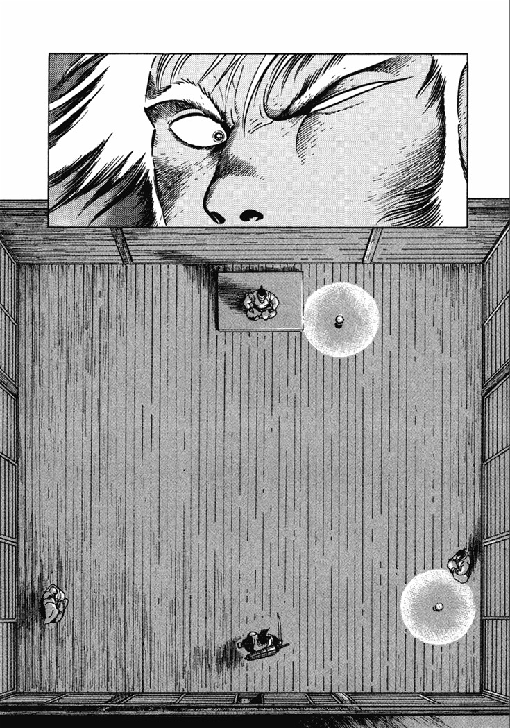 Yagyuujuubee Shisu Chapter 17 page 14 - Chapter 17: Beyond The Bloodwinds (Part 1)
