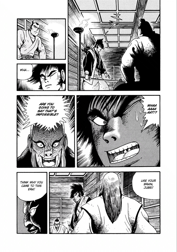 Yagyuujuubee Shisu Chapter 17 page 15 - Chapter 17: Beyond The Bloodwinds (Part 1)