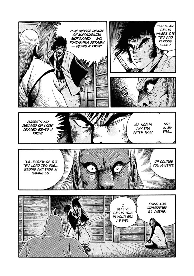 Yagyuujuubee Shisu Chapter 17 page 16 - Chapter 17: Beyond The Bloodwinds (Part 1)