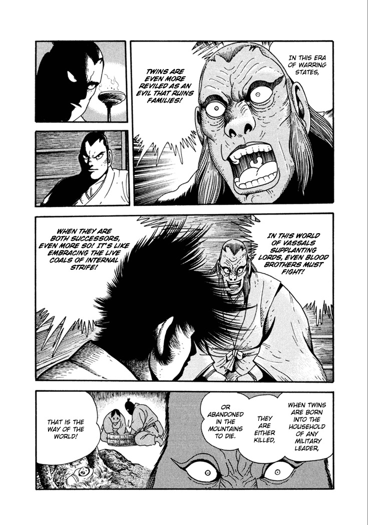 Yagyuujuubee Shisu Chapter 17 page 17 - Chapter 17: Beyond The Bloodwinds (Part 1)