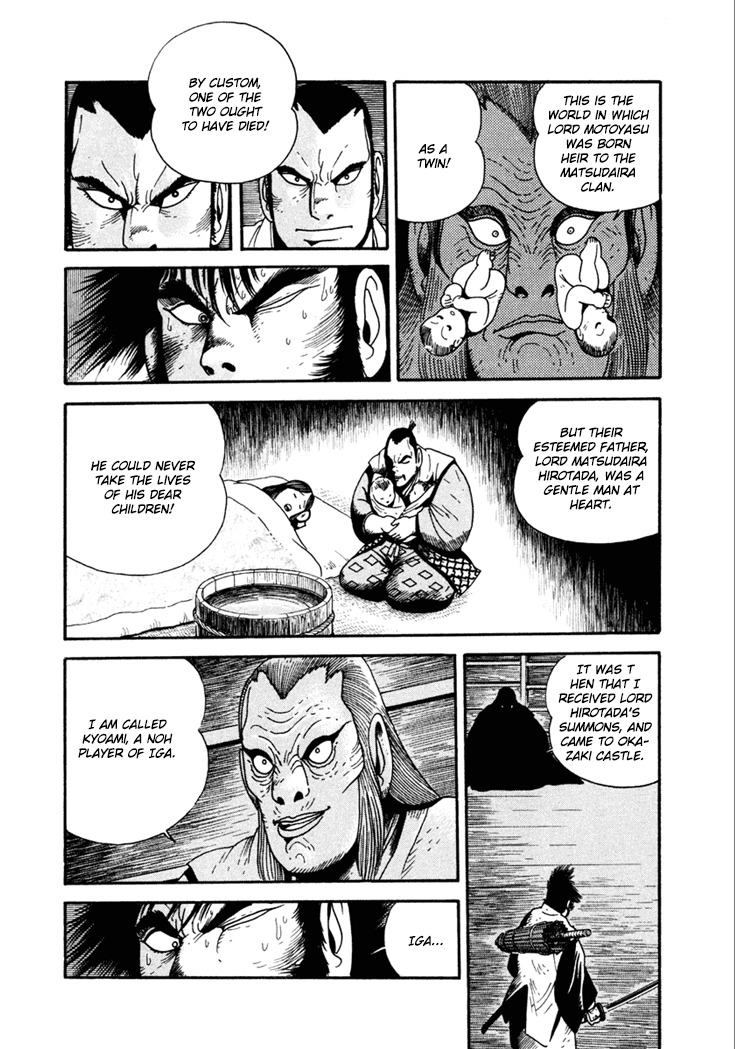 Yagyuujuubee Shisu Chapter 17 page 18 - Chapter 17: Beyond The Bloodwinds (Part 1)