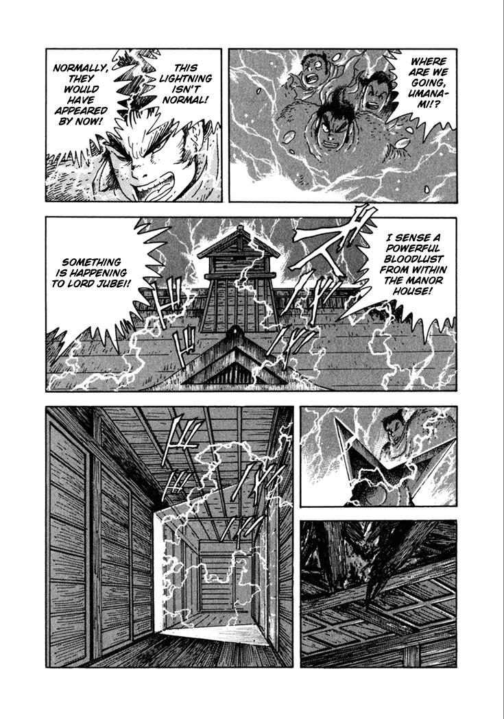 Yagyuujuubee Shisu Chapter 18 page 11 - Chapter 18: Beyond The Bloodwinds (Part 2)