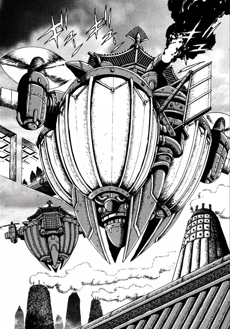 Yagyuujuubee Shisu Chapter 18 page 14 - Chapter 18: Beyond The Bloodwinds (Part 2)