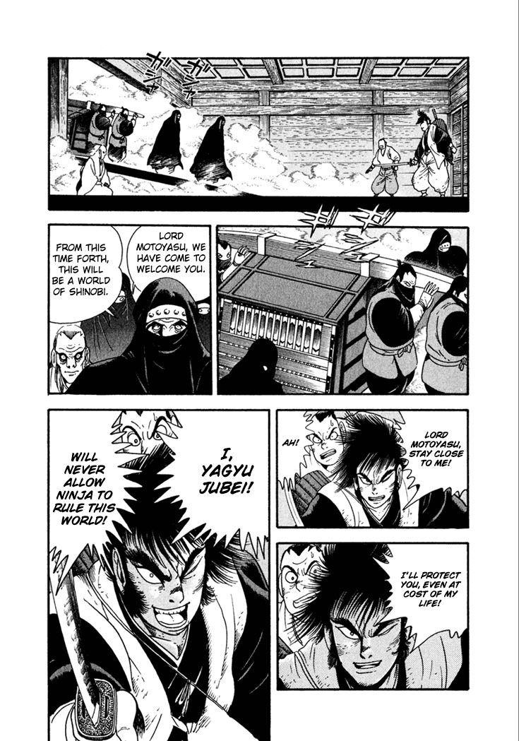 Yagyuujuubee Shisu Chapter 18 page 15 - Chapter 18: Beyond The Bloodwinds (Part 2)