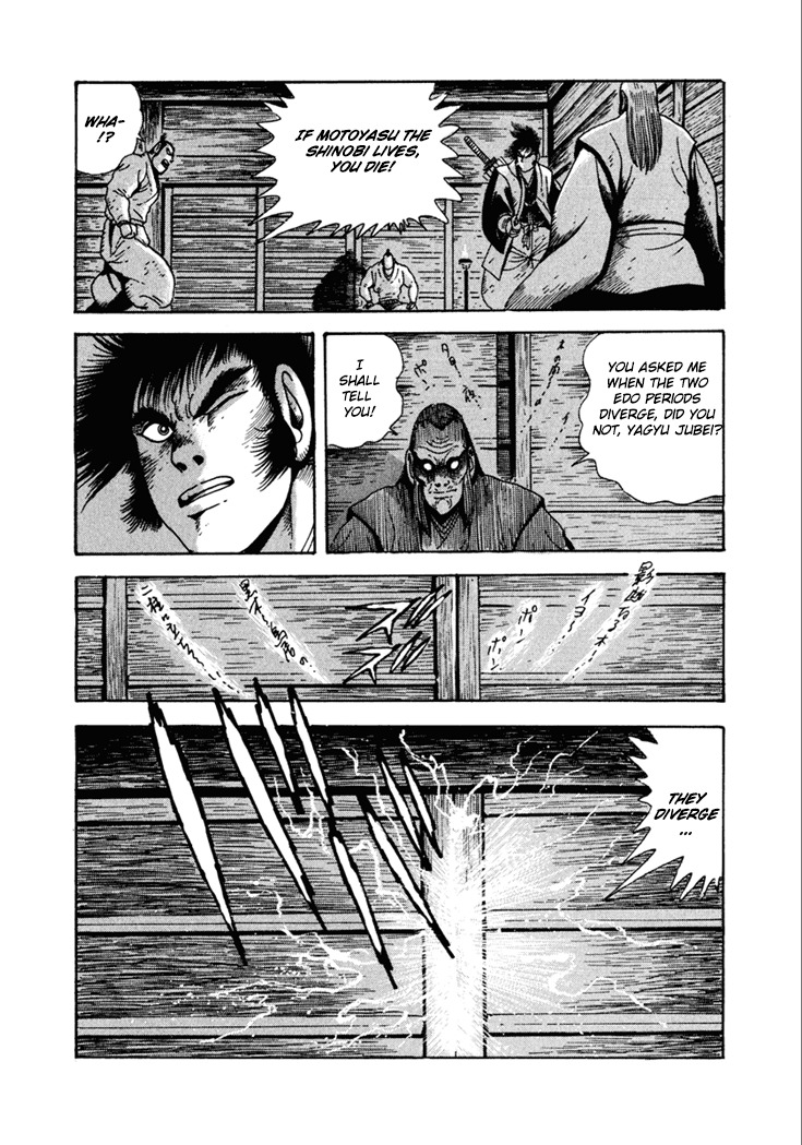 Yagyuujuubee Shisu Chapter 18 page 4 - Chapter 18: Beyond The Bloodwinds (Part 2)