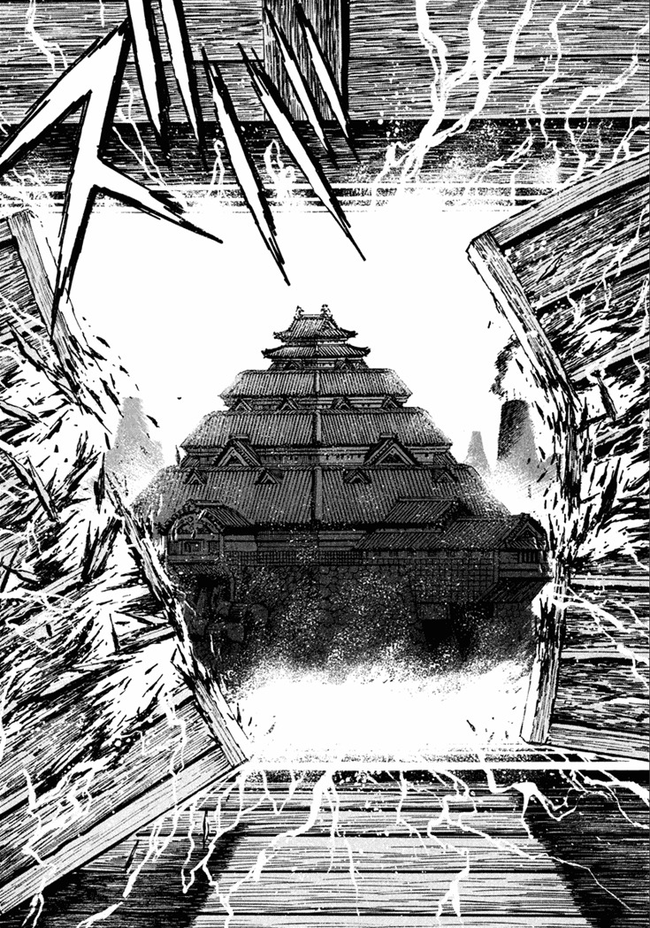 Yagyuujuubee Shisu Chapter 18 page 5 - Chapter 18: Beyond The Bloodwinds (Part 2)