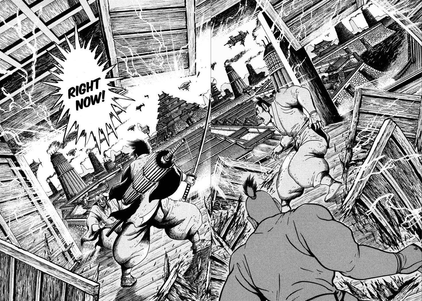 Yagyuujuubee Shisu Chapter 18 page 6 - Chapter 18: Beyond The Bloodwinds (Part 2)