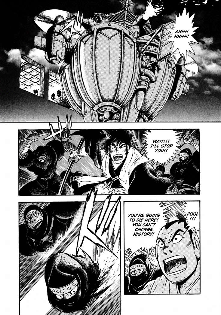 Yagyuujuubee Shisu Chapter 19 page 12 - Chapter 19: Beyond The Bloodwinds (Part 3)