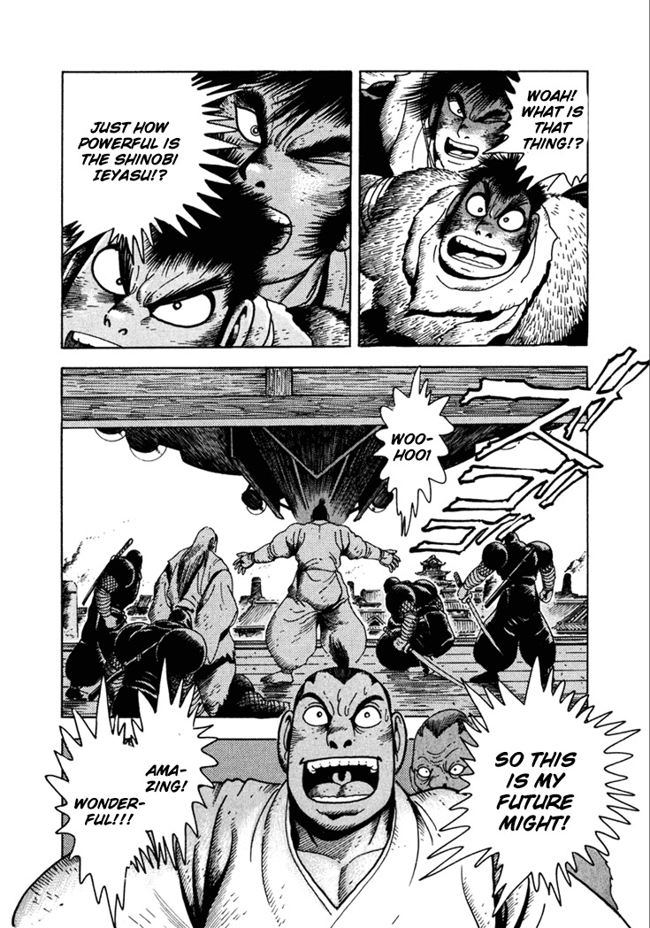Yagyuujuubee Shisu Chapter 19 page 18 - Chapter 19: Beyond The Bloodwinds (Part 3)