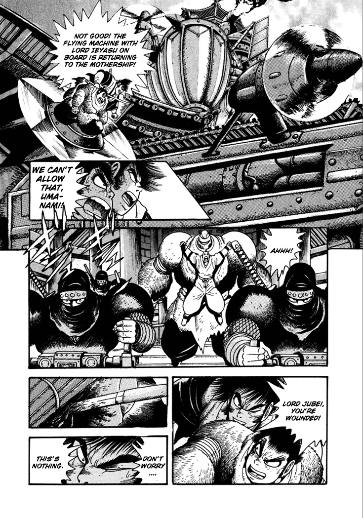Yagyuujuubee Shisu Chapter 19 page 20 - Chapter 19: Beyond The Bloodwinds (Part 3)