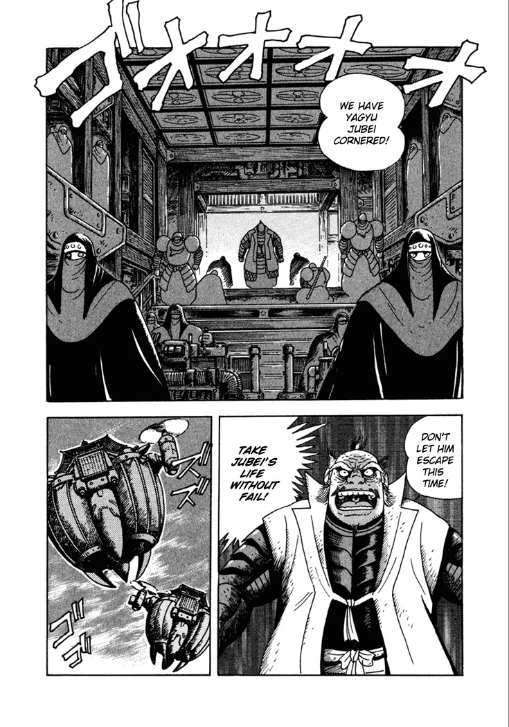 Yagyuujuubee Shisu Chapter 19 page 31 - Chapter 19: Beyond The Bloodwinds (Part 3)
