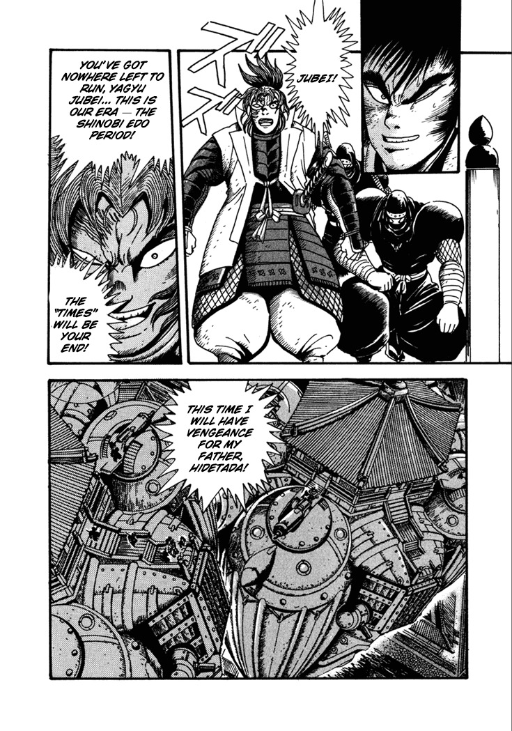 Yagyuujuubee Shisu Chapter 19 page 33 - Chapter 19: Beyond The Bloodwinds (Part 3)