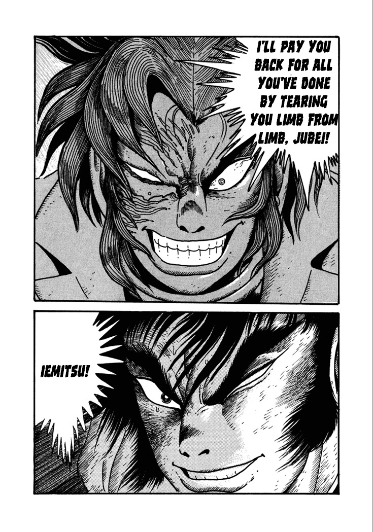 Yagyuujuubee Shisu Chapter 19 page 34 - Chapter 19: Beyond The Bloodwinds (Part 3)