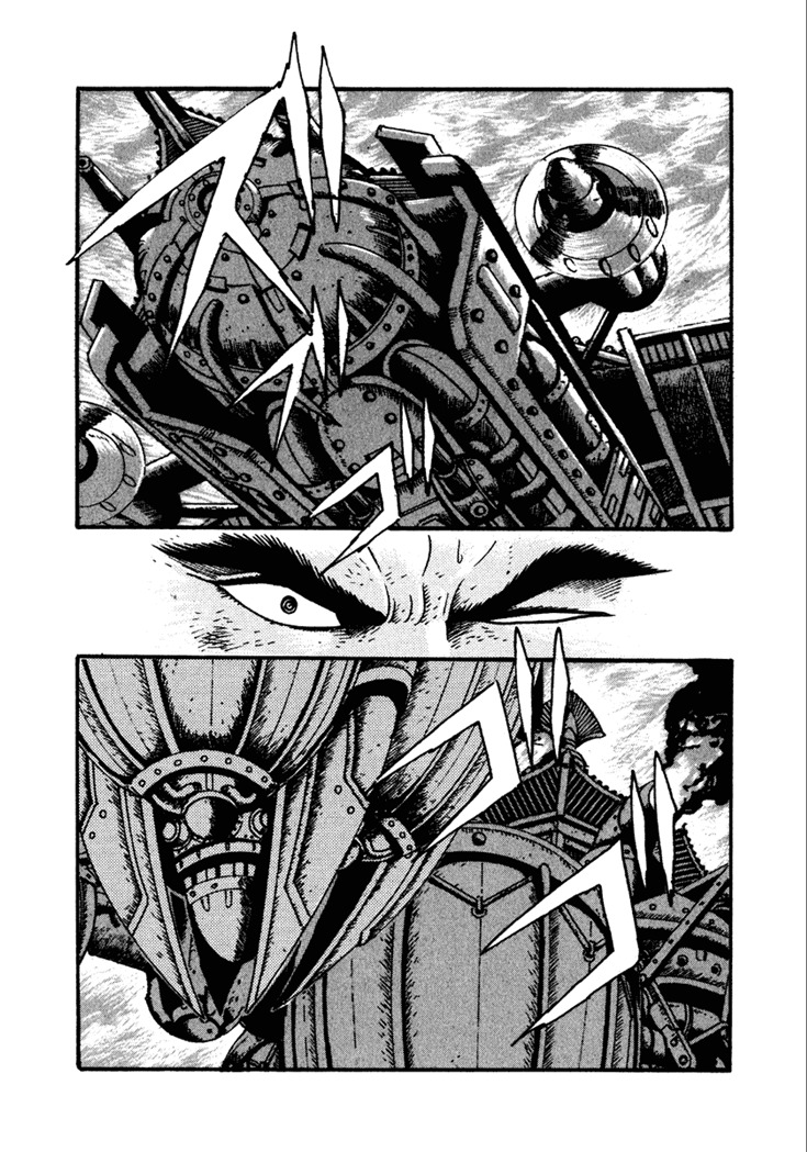 Yagyuujuubee Shisu Chapter 19 page 35 - Chapter 19: Beyond The Bloodwinds (Part 3)