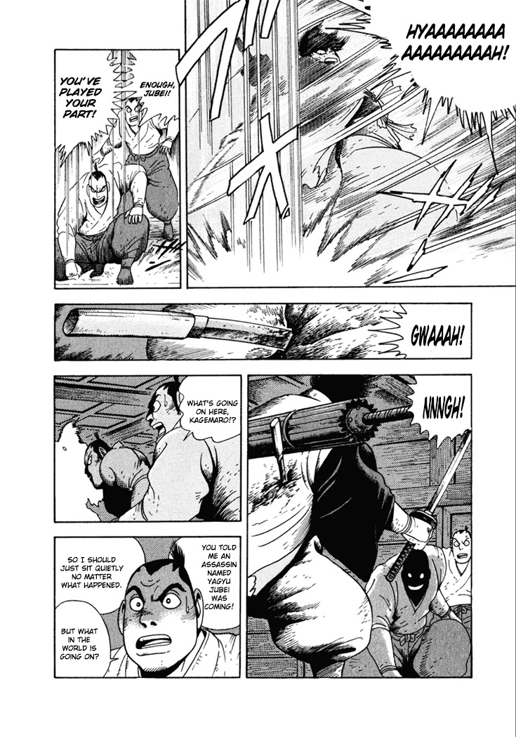 Yagyuujuubee Shisu Chapter 19 page 4 - Chapter 19: Beyond The Bloodwinds (Part 3)