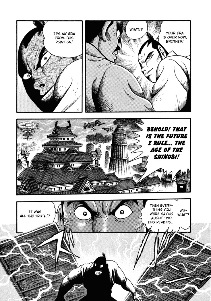 Yagyuujuubee Shisu Chapter 19 page 5 - Chapter 19: Beyond The Bloodwinds (Part 3)