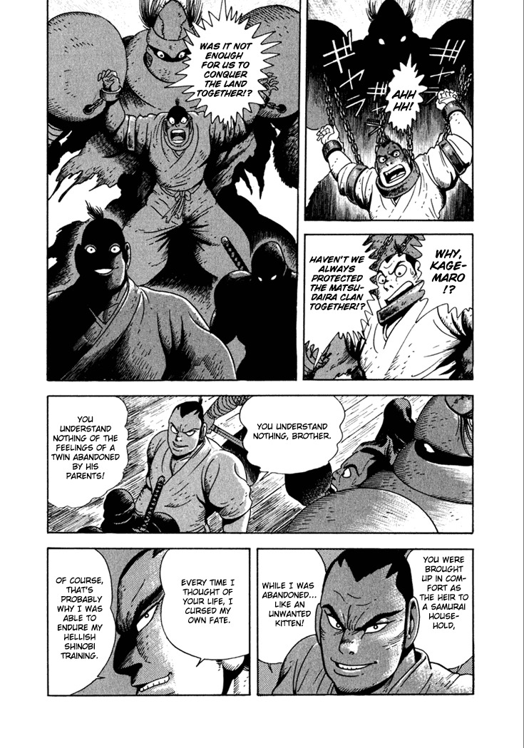 Yagyuujuubee Shisu Chapter 19 page 9 - Chapter 19: Beyond The Bloodwinds (Part 3)