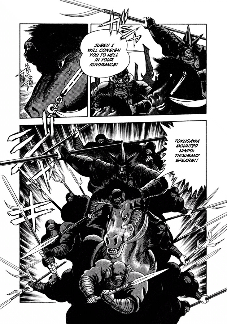 Yagyuujuubee Shisu Chapter 2 page 12 - Chapter 2: Underworld Edo Castle