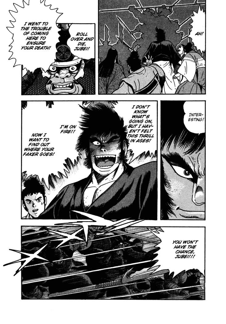 Yagyuujuubee Shisu Chapter 2 page 13 - Chapter 2: Underworld Edo Castle