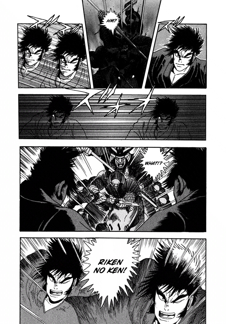 Yagyuujuubee Shisu Chapter 2 page 15 - Chapter 2: Underworld Edo Castle