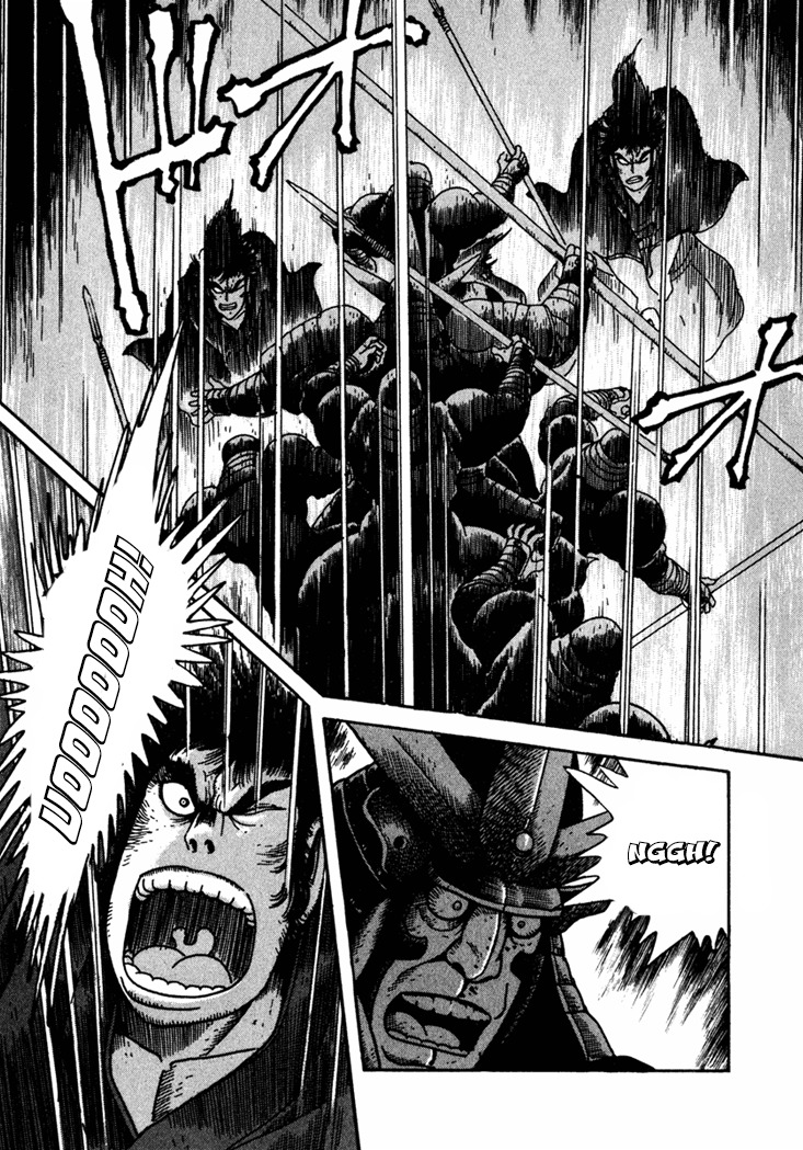 Yagyuujuubee Shisu Chapter 2 page 16 - Chapter 2: Underworld Edo Castle