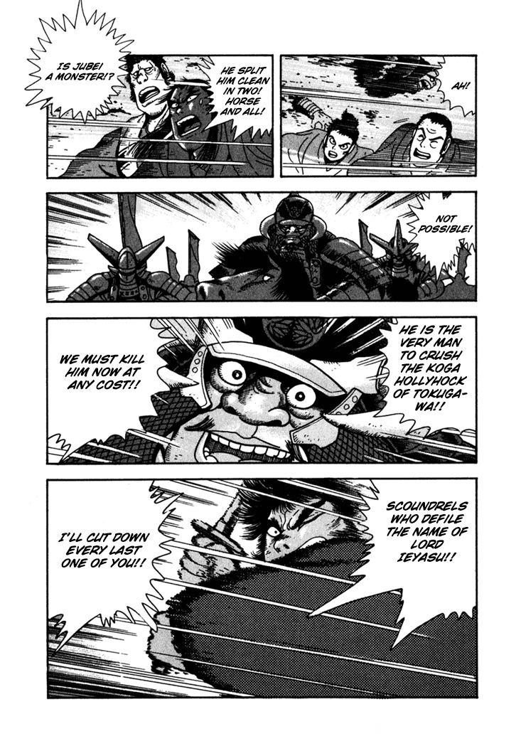 Yagyuujuubee Shisu Chapter 2 page 18 - Chapter 2: Underworld Edo Castle